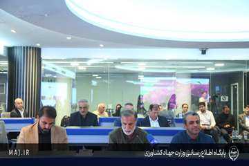 027A0560 copy